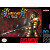 Musya: The Classic Japanese Tale of Horror