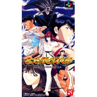 Natsuki Crisis Battle