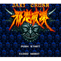 Naxat Super Pinball: Jaki Crush