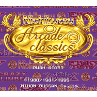 Nichibutsu Arcade Classics